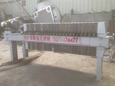 铸铁厢式压滤机