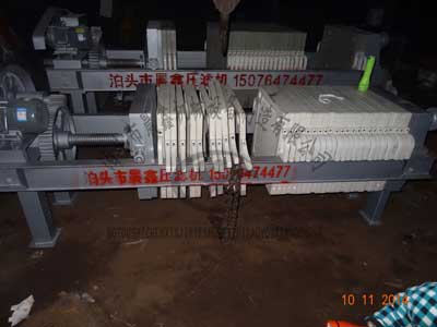 聚丙烯板框压滤机