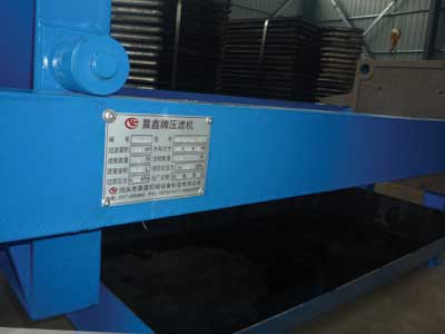 厢式铸铁压滤机