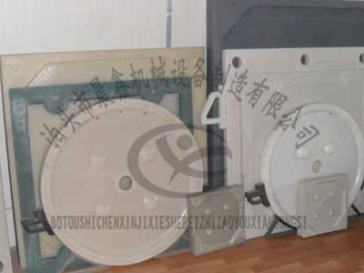 聚丙烯压滤机滤板滤框