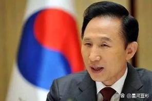 澳门天天好挂牌正版和韩前代总统被禁出国与韩前代总统被禁出国了吗