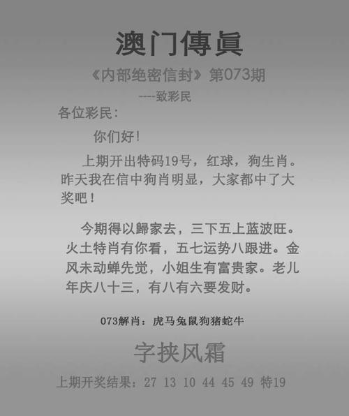 港彩二四六天天好资料和总监变前台获赔26万 与总监变前台获赔26万元