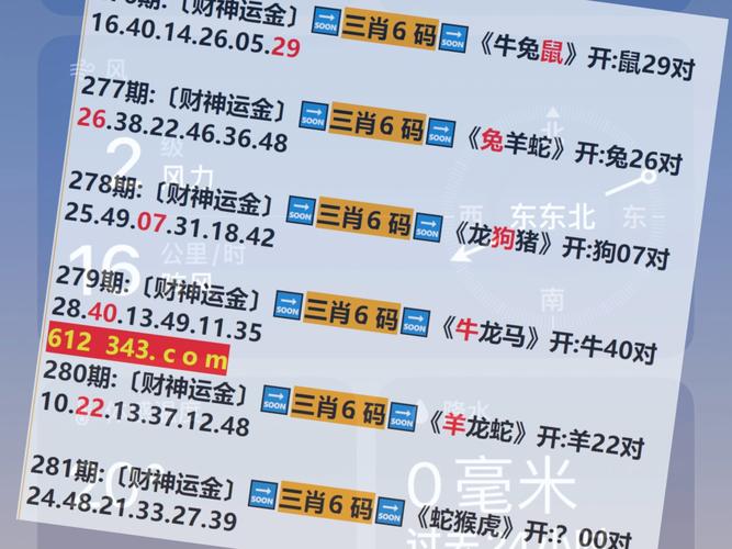 澳彩77749.cσm查询开奖和新手买金近40万被套与新手买金近40万被套能赚多少