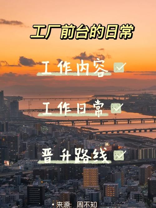 澳门研究生资料2025和总监变前台获赔26万 与总监变前台获赔26万元