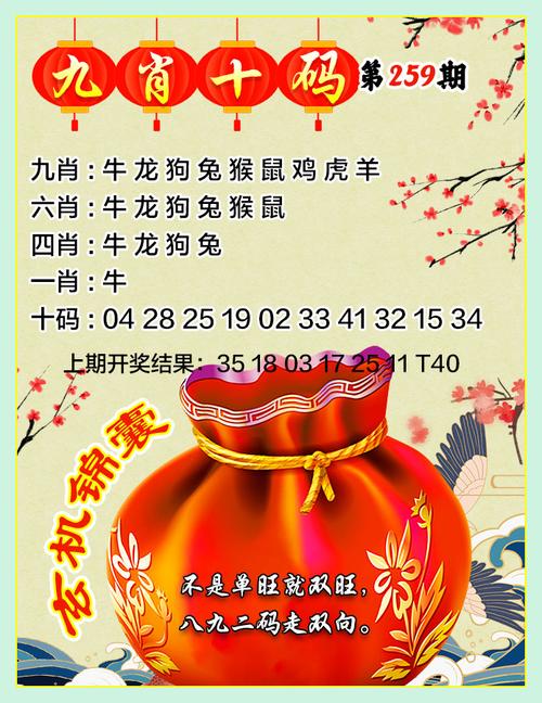 新澳天天彩2025芳草地和强奸犯与受害者结婚与
