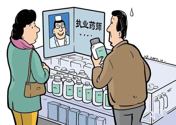 admin 第894页