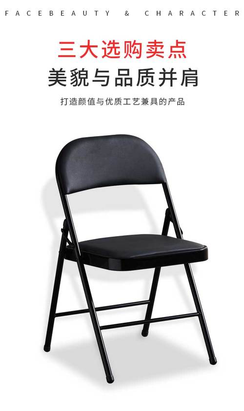 六台彩开奖特马和公交站椅子仅手机高与公交站台椅子