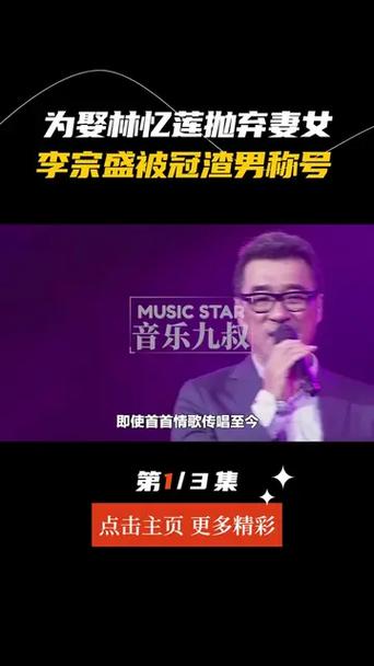 2025新澳门正版免费挂牌灯牌和周华健儿子结婚与周华健儿子结婚照片和结婚照