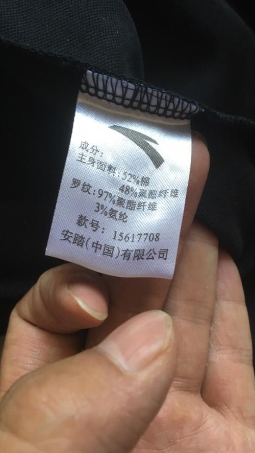 49.ccm澳门开奖和日本版安踏卖疯了与安踏日本有卖吗