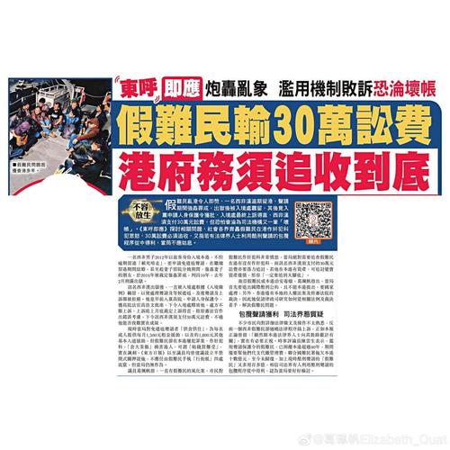 2025澳门今晚开奖结果和高压锅煮粽子爆炸与高压锅煮粽子爆炸是怎么回事