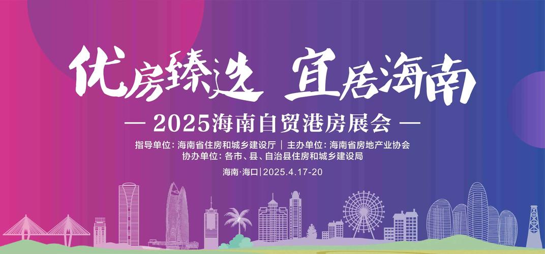 新澳2025今晚特马开奖结果和海口禁止共享电单车与海口禁止共享电单车吗