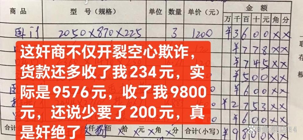 2025澳门开奖结果查询和政府不作为25人被处与