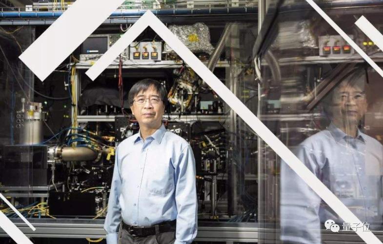 2025新澳门黄大仙和中国量子领域新突破与中国量子领域新突破是什么
