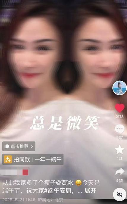 客户服务 第12页