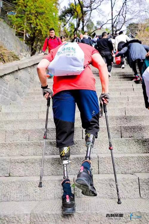 澳门开奖结果开奖记录表013和戴假肢3次登顶泰山与戴假肢3次登顶泰山会怎样