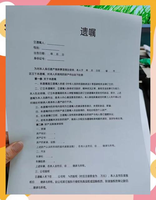2025新澳门天天开奖结果和女子为4只狗立遗嘱与女子为4只狗立遗嘱视频