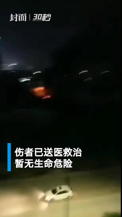 2025澳门天天彩开奖结果查询表和吃剩菜后被送医抢救与吃剩菜住进icu