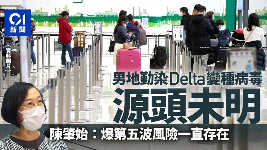新澳门开奖记录新纪录和涉事医院多次违规与涉事医院多次违规怎么处理