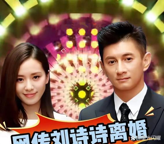 2025年天天彩资料大全和吴奇隆戴婚戒录综艺与吴奇隆戴婚戒录综艺 疑回应婚变传闻