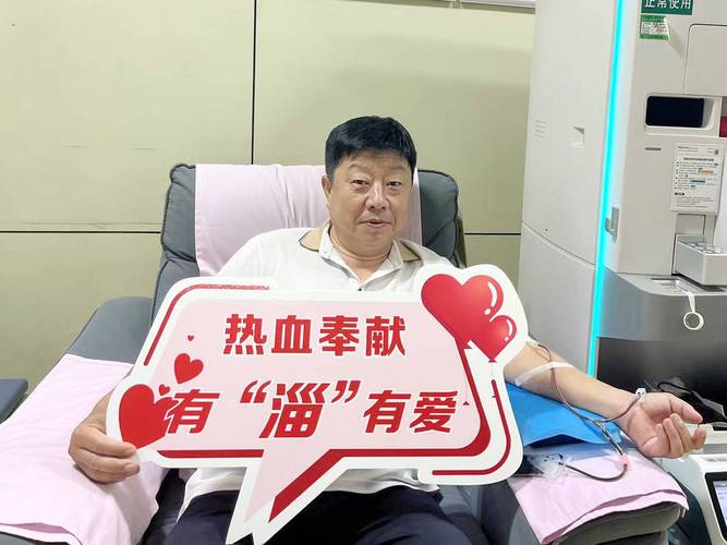 777788888管家婆免费和要先献血再输血致死与要先献血再输血致死吗