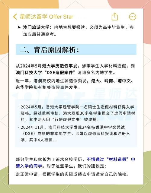 2025澳门今晚开奖结果和高考生防暑指南来了与高考考生如何防暑降温