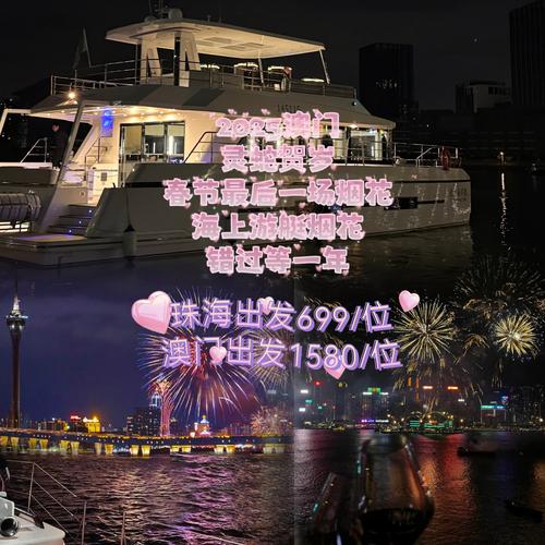 2025新澳门天天开奖攻略和印父亲驱猴误杀儿子与